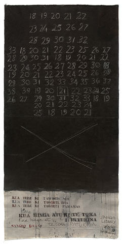 Image: uploads/2025_10/81_29.jpg