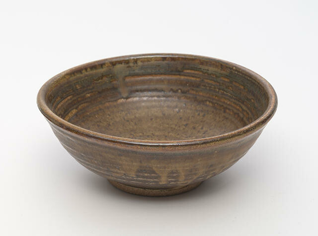 Small Bowl