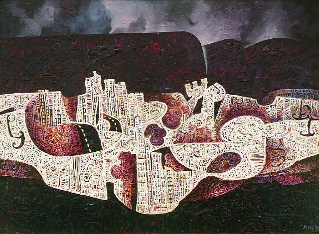 The Mamakus by Buck Nin