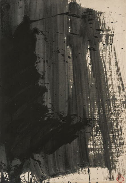 Image: uploads/2025_11/2011_064.jpg