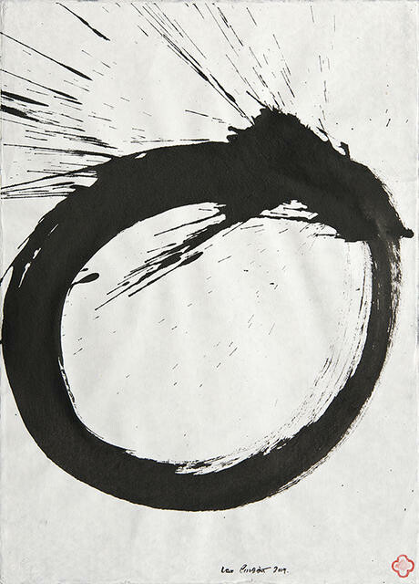 the water buffalo comes through the window - enso - 4 - 9/20/09