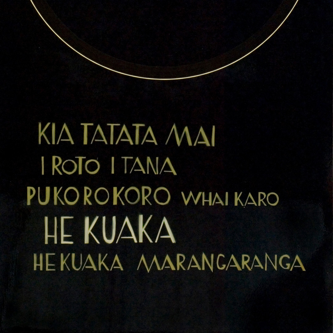 Hotere, Te Ao Māori and Art