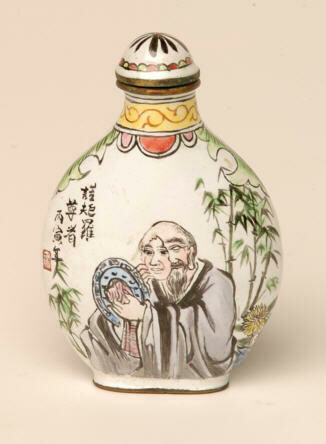 Snuff Bottle