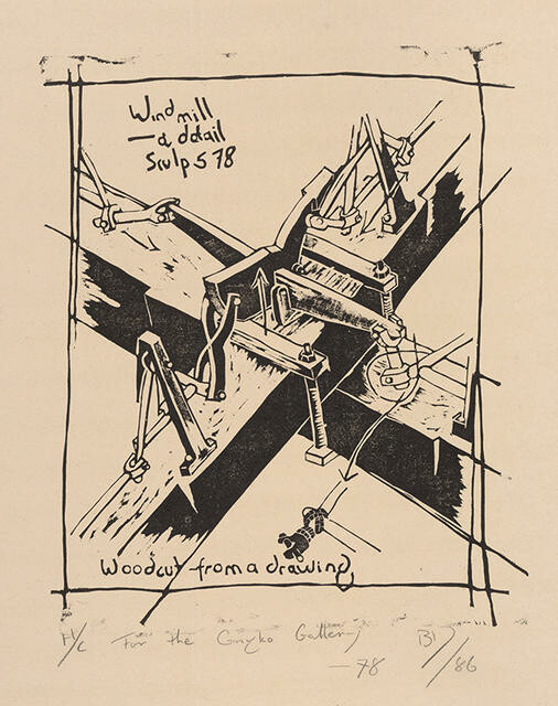 Windmill – A Detail