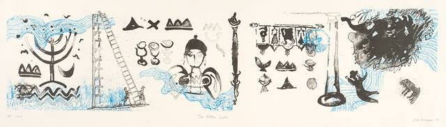 The Esther Scroll