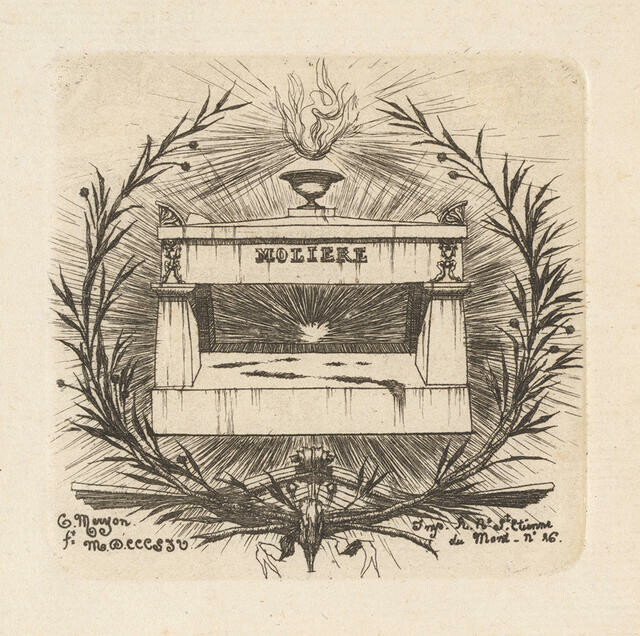 Image: uploads/2025_11/2021_020.jpg