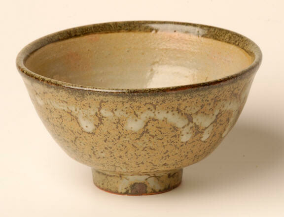 Small Bowl