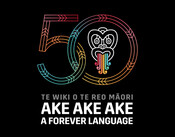 Te Reo Māori Lunchtime Sessions