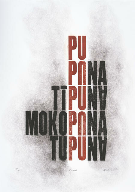 Image: uploads/2026_03/2023_114.jpg