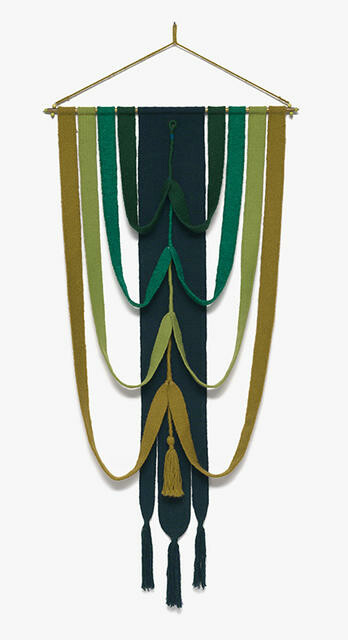 Greenpeace II