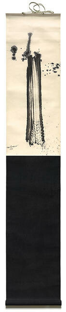 Image: uploads/2025_11/2011_108.jpg