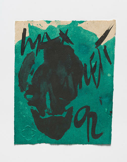 Image: uploads/2025_11/2011_1115Ea-r.jpg