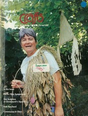 New Zealand Crafts issue 35, Autumn 1991