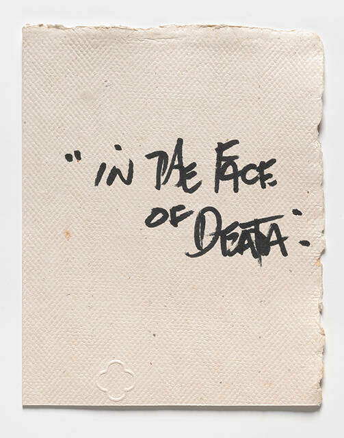 Image: uploads/2025_11/2011_1115Ea-a.jpg