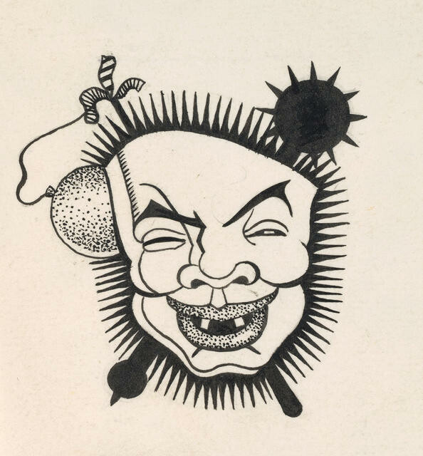 Image: uploads/2026_01/2025_190.jpg