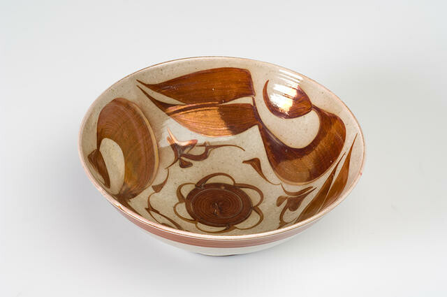 Bowl