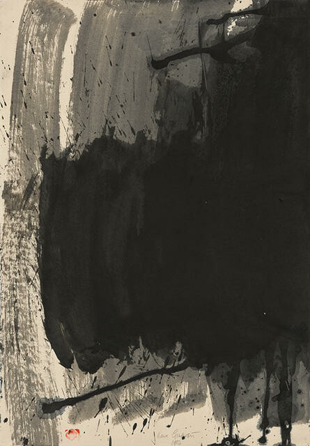 Image: uploads/2025_11/2011_067.jpg