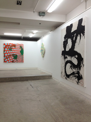 Installation view of Max Gimblett: On a Clear Day at Page Blackie Gallery, Wellington. 