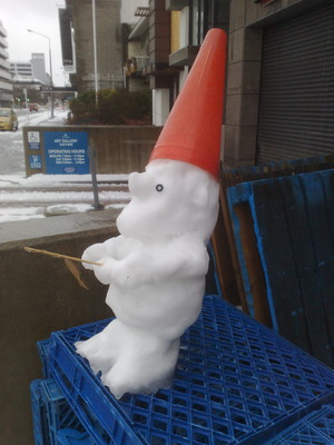 Richard Jeffs Snowgnome Temporary site installation, 16-17 August 2011 (mostly gone by mid-morning 18 August. Reproduced with kind permission of  the artist.