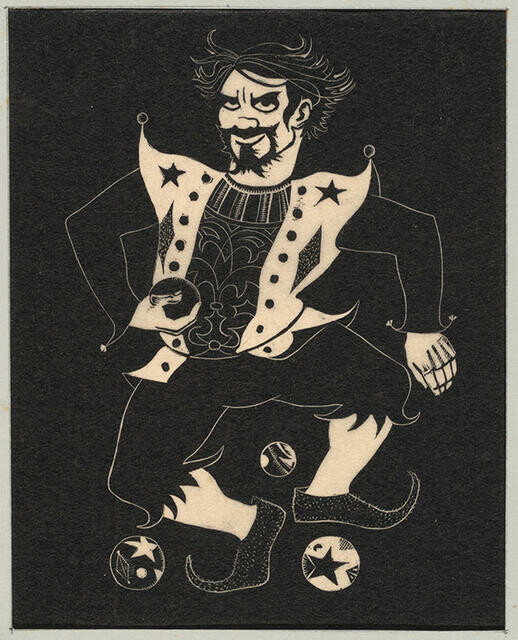 Image: uploads/2025_11/2025_178.jpg