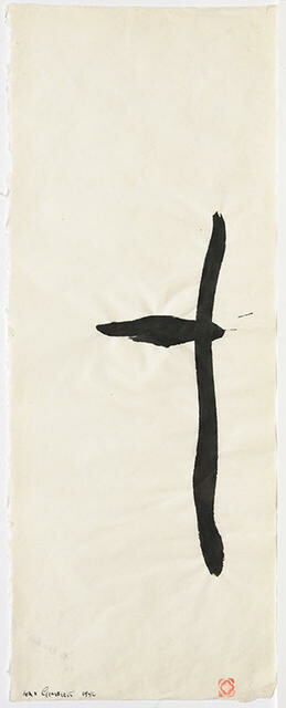 The Crossroads