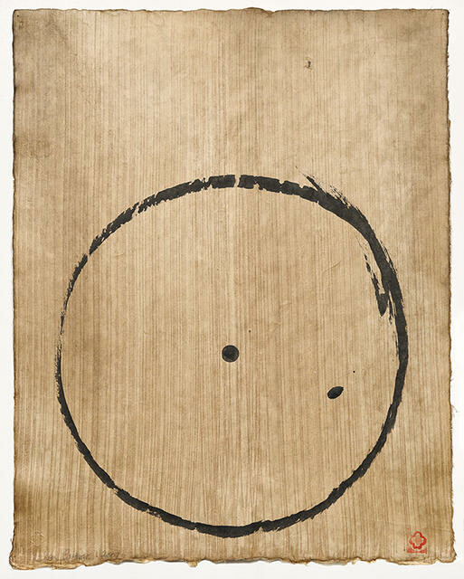 Image: uploads/2025_11/2011_135.jpg