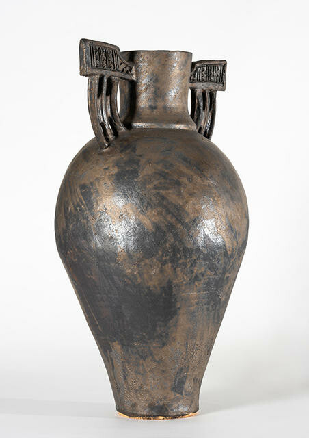 Image: uploads/2025_11/2022_247_view_c.jpg