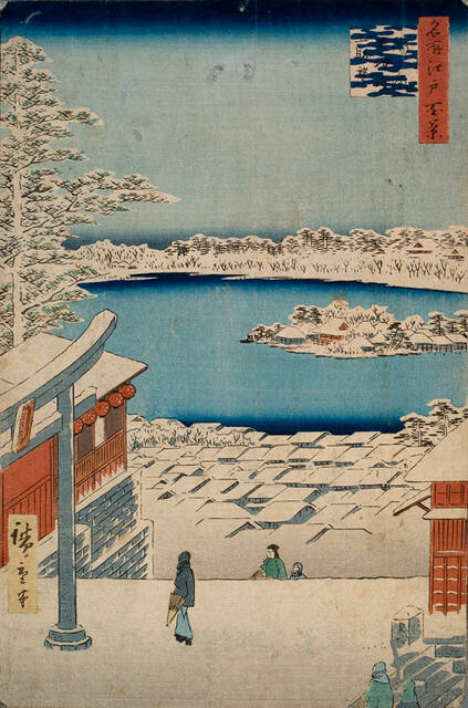 Hill top view - Yushima Tenjin Shrine