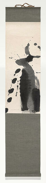 Image: uploads/2025_11/2011_107.jpg