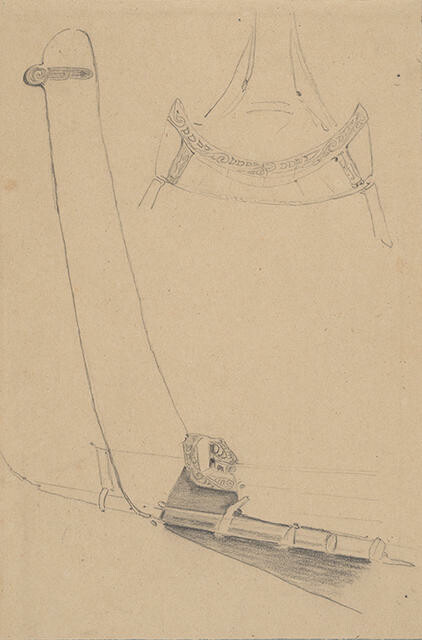 Canoe Sternpost