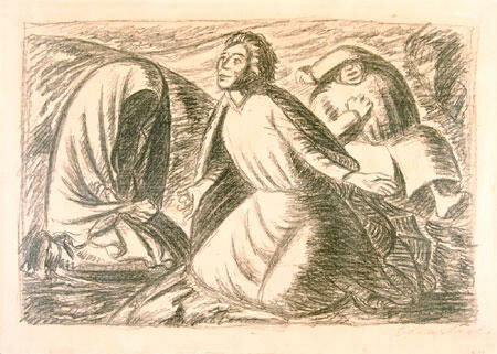 Hoffnung und Verzweiflung II (Erleben)