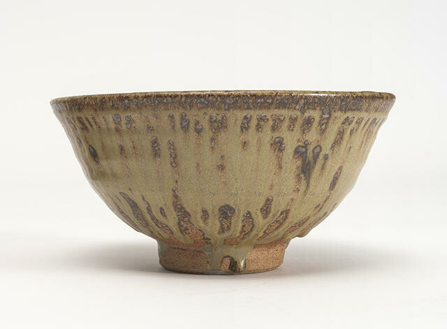 Bowl