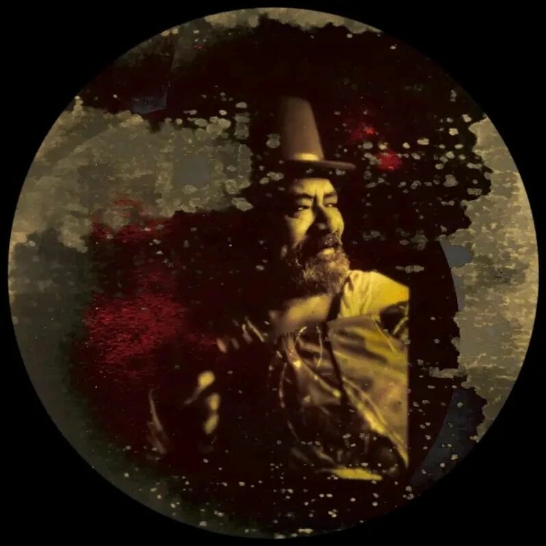 Artist's Talk Maungarongo Te Kawa