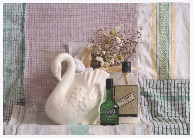 Essential Household Items I