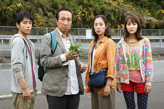 Japanese Film Festival 2018: Survival Family